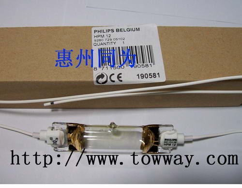 供应飞利浦UV灯HPM17 HPM15 HPM12 HPA400S 带电器整套